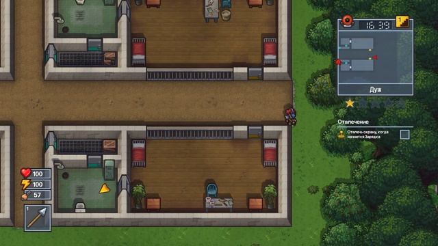 THE ESCAPISTS 2 - Shark Bay Institute ЧАСТЬ 2 ПОБЕГ смотреть онлайн