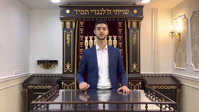 Недельная глава «Ваецэ»: Помощь Вс-вышнего не заставит себя ждать!