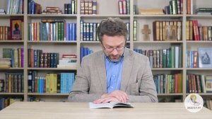 Книга пророка Иеремии. Глава 19. Профессор Андрей Десницкий. Библия