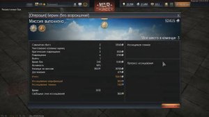 War Thunder | Me 262 A-1a «Schwalbe» — уси-пуси, моя швальбочка!