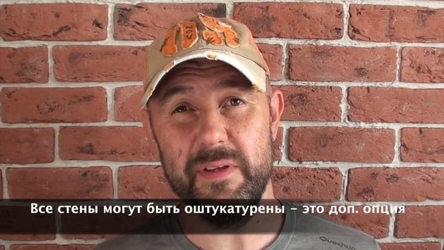 Ремонт квартиры в стиле Лофт - готовый ремонт в жк люберецкий смотреть онлайн