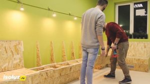 Как сделать лавку-диван своими руками | DIY мебель