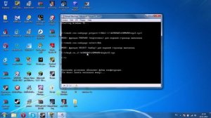 Старый Windows 95