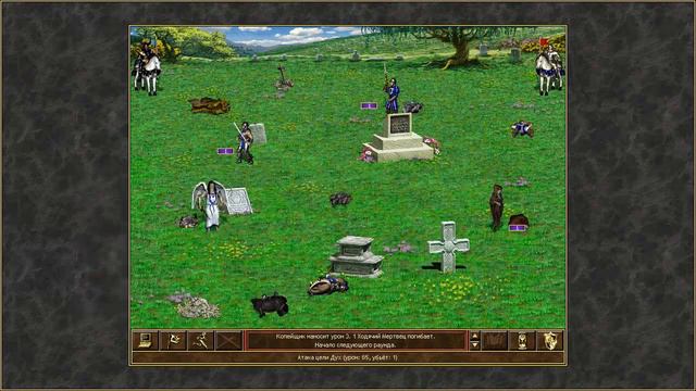 БАТТЛ (Герой 3: Меча и магии). Некрополис против Замка смотреть онлайн