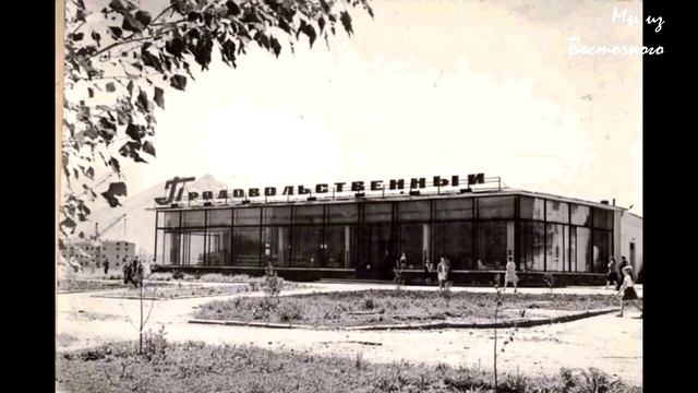 С чего начинался Зыряновск (Алтай) / Historical photographs of old Zyryanovsk смотреть онлайн