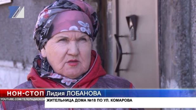 В квартире влажность, как в бане, а пол гуляет, как палуба корабля смотреть онлайн