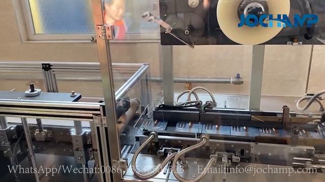 Экономичная высокоскоростная машина для упаковки в целлофан