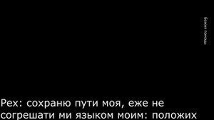 Повышение на работе! Сильная молитва!