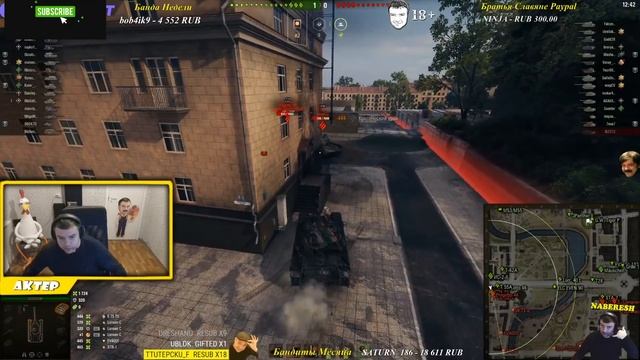 АКТЕР РАЗГОНЯЕТ ЛЮБИТЕЛЕЙ смотреть онлайн