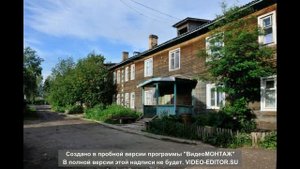 Двинской Березник.Архангельская область.