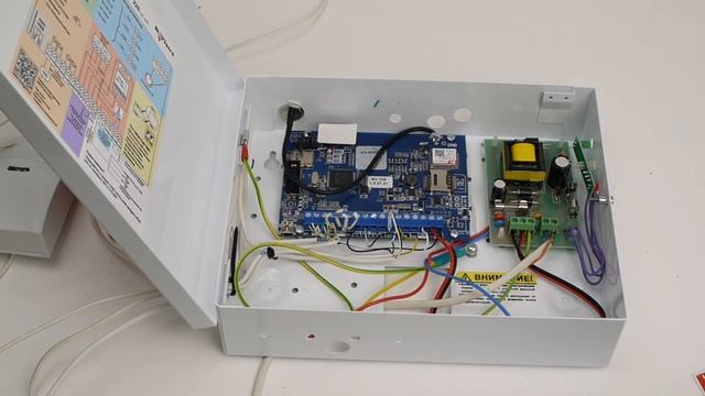 Мнение после настройки GSM сигнализации NAVIgard NV 1010c смотреть онлайн