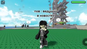 всё будет хорошо