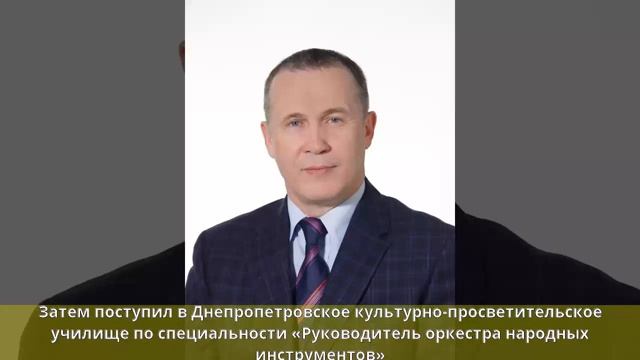 Назаров, Владимир Васильевич - Биография смотреть онлайн