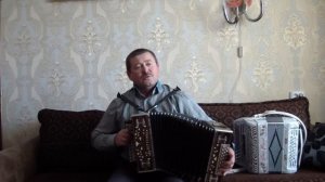 Не обижайте любимых упрёками_ГАРМОНЬ _ Владимир Вашлаев