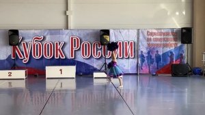 Первое сольное выступление  Милены в Нижнем Новгороде на кубке России по Чир Спорту