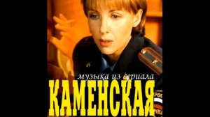 Алексей Айги и 4'33'' - Лирическая (Каменская)