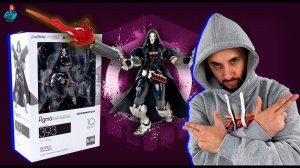 РАСПАКОВКА GOOD SMILE FIGMA REAPER (ЖНЕЦ) ИЗ OVERWATCH! ТОП РОБ ОБЗОР! ПОДАРИЛ ФИГУРКУ ПОДПИСЧИКУ!