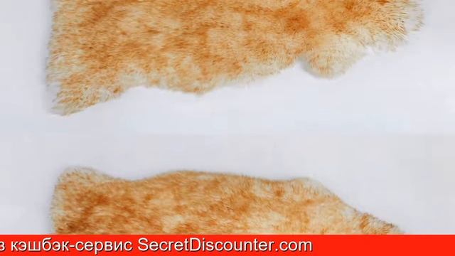 Обзор Шкура овечья LWS80 | HOFF смотреть онлайн