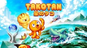 Takotan (Octonaut) | Platinum Walkthrough | All Achievements & Trophies