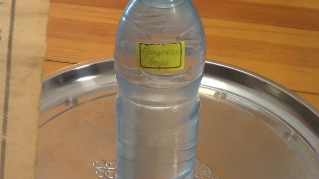 Св Крещенская вода для очищения души и тела смотреть онлайн