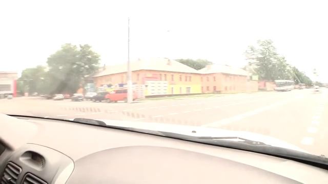 Ситуация смотреть онлайн