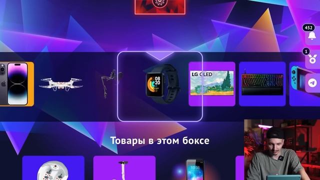 Купил ДОРОГОЙ МИСТЕРИ БОКС! Разыгрываю iPhone 14 Pro max!? смотреть онлайн