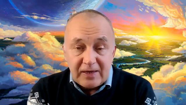 Астрология взаимоотношений смотреть онлайн