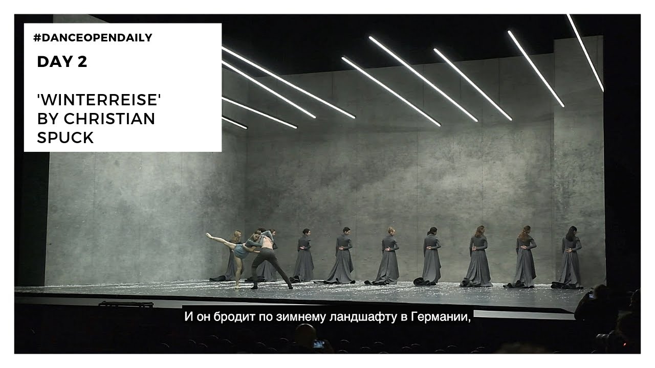 Сhristian Spuck about Winterreise | #DanceOpenDaily