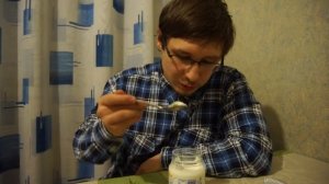 Еда Человека: йогурт Danone термостатный