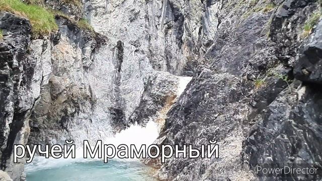 Шумак  2022