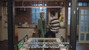 Разгар лета 1 сезон 37 серия