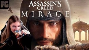 СТАРЫЙ АССАСИН ВЕРНУЛСЯ [2К] полное прохождение➤ Assassin’s Creed Mirage  ➤ Девушка стримит №1