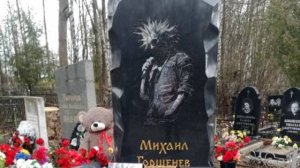 на Богословском кладбище в Санкт-Петербурге 19 июля 2024