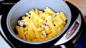 Картошка с грибами в мультиварке: самый простой рецепт