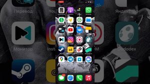 КАК УБРАТЬ БЕЛУЮ ПОЛОСКУ СНИЗУ НА IPHONE