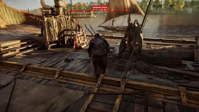 Сектор газа и Assassins creed истоки: мумия смотреть онлайн