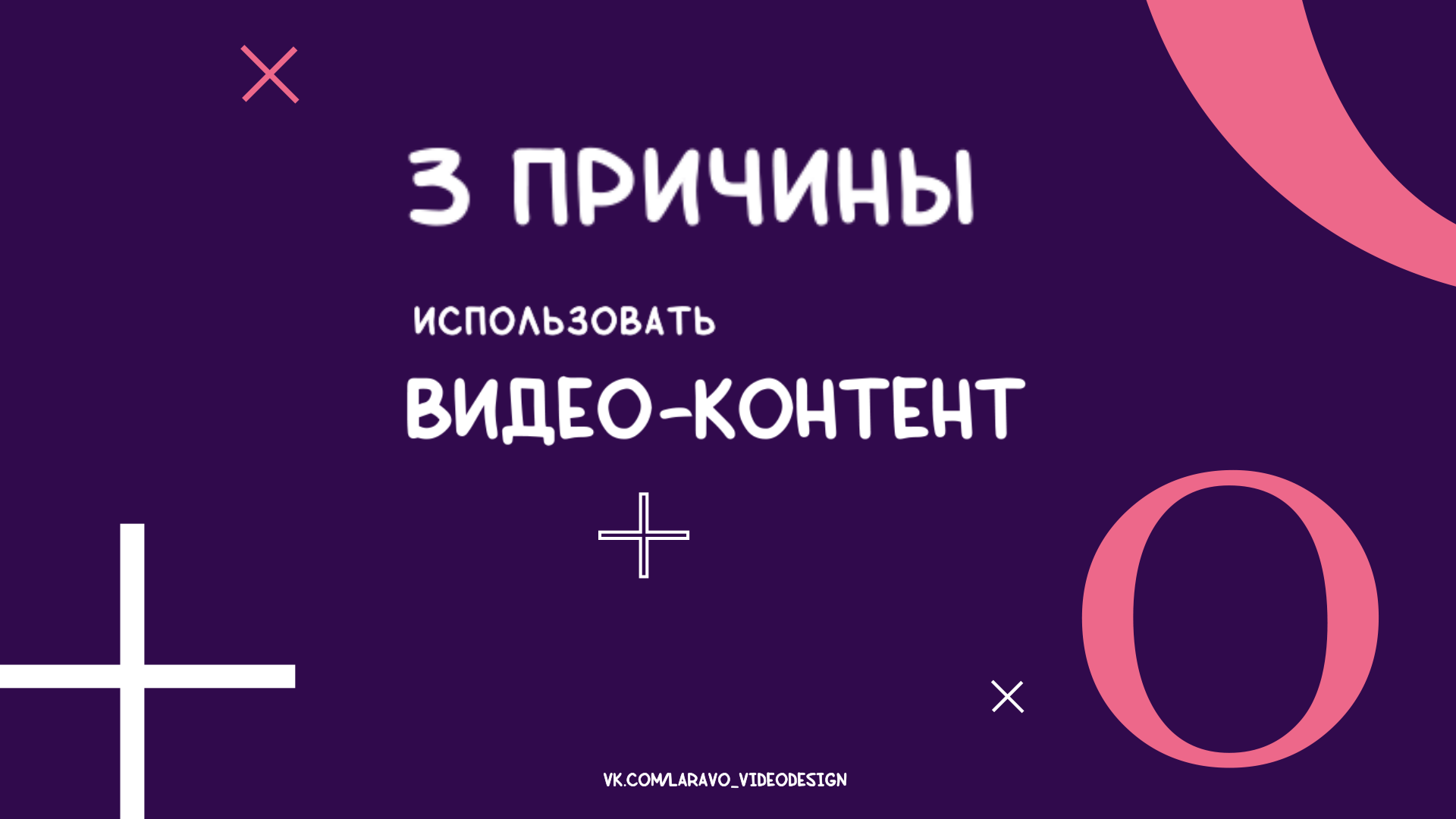 ускорение видео в премьер про. воспользовалась видео. воспользовалась видео. нюхает женские прокладки. изменить скорость аудио.