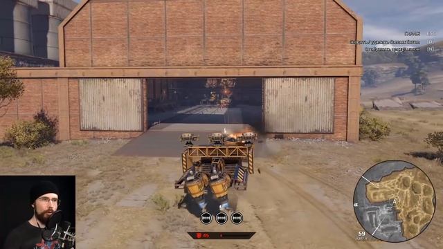 КАК....БОЛЬНО.... • Crossout • БЛОКЧЕЙН [0.11.10] смотреть онлайн