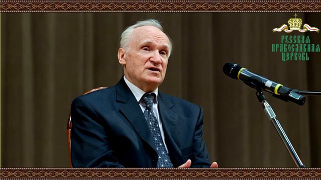 Боговоплощение.  Цикл лекций А.И.Осипова