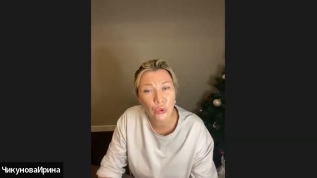 Переход. Последняя информация в 3д. Фантомы в 4д. Новые чувства и эмоции. Три месяца со настройка. смотреть онлайн