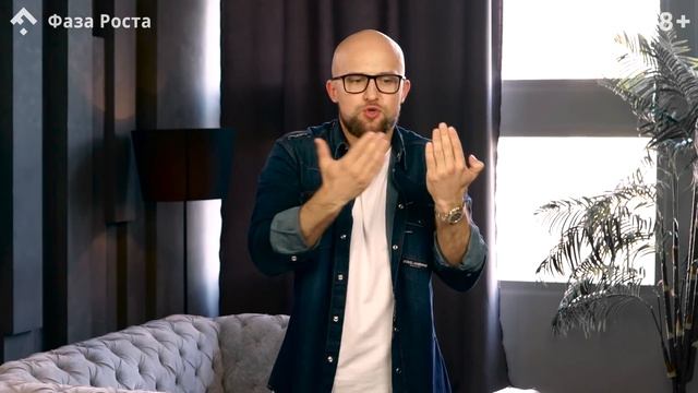 Почему бывший муж не общается с ребенком? Фаза Роста. смотреть онлайн