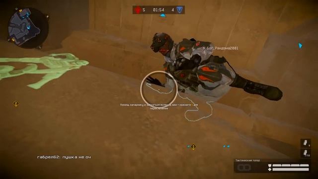 ПИРАМИДА ЗА СНАЙПЕРА. Warface Тактики #34 смотреть онлайн