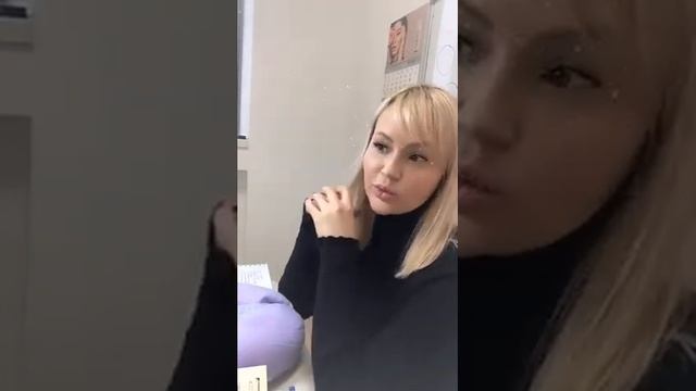 1ый урок интенсива для лэшмейкеров часть 2 смотреть онлайн