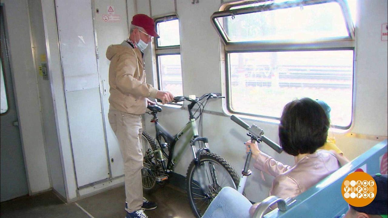 Нужно ли оплачивать велосипед в электричке