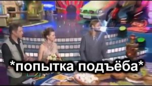 Шоу Сэйдиснилю. Лучшее. Часть 1 - RYTP RYSS