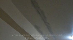 Муж на час | покраска общественного коридора, учимся на маляра