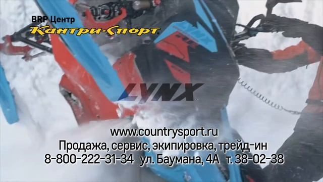 Новинки снегоходов BRP Ski-doo & Lynx 2022 модельного года смотреть онлайн