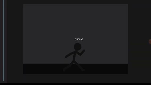 обучение бегу на месте смотреть онлайн