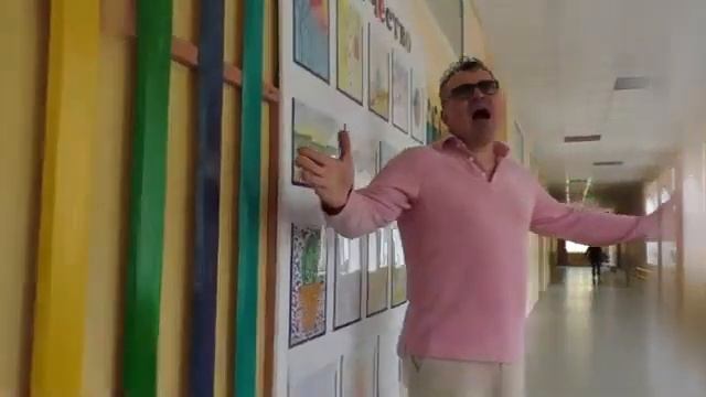 Учительский вальс смотреть онлайн