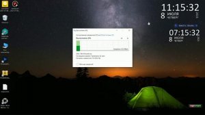 Ventoy 1.0.462 Исправления ошибок???Ventoy 1.0.462 Error corrections ???